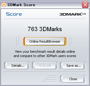 3DMark05ベンチ結果