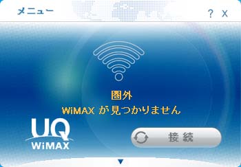 Try WiMAX 4