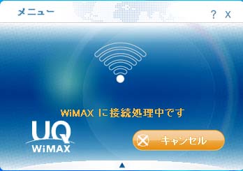 Try WiMAX 3