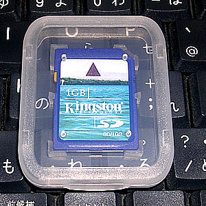kingston SD 1GB